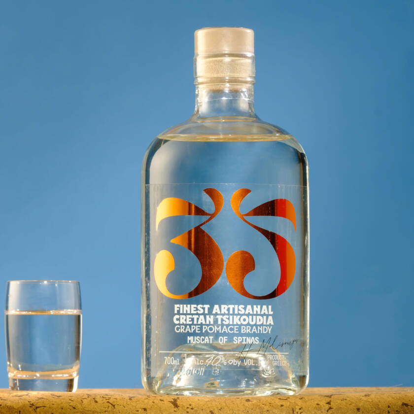 35 Muscat Of Spinas Premium Cretan Tsikoudia - Grape Pomace Brandy - 35N Cretan Distillery