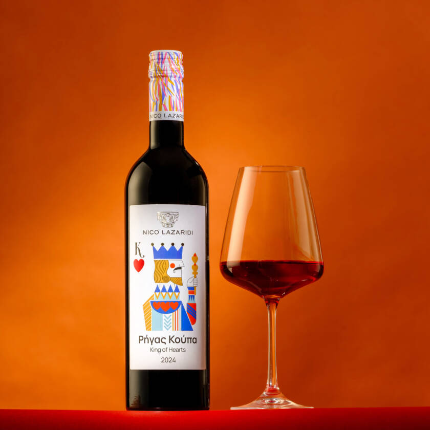 King of Hearts, Red Wine by Nico Lazaridi Winery - 85% Merlot - 15% Xinomavro