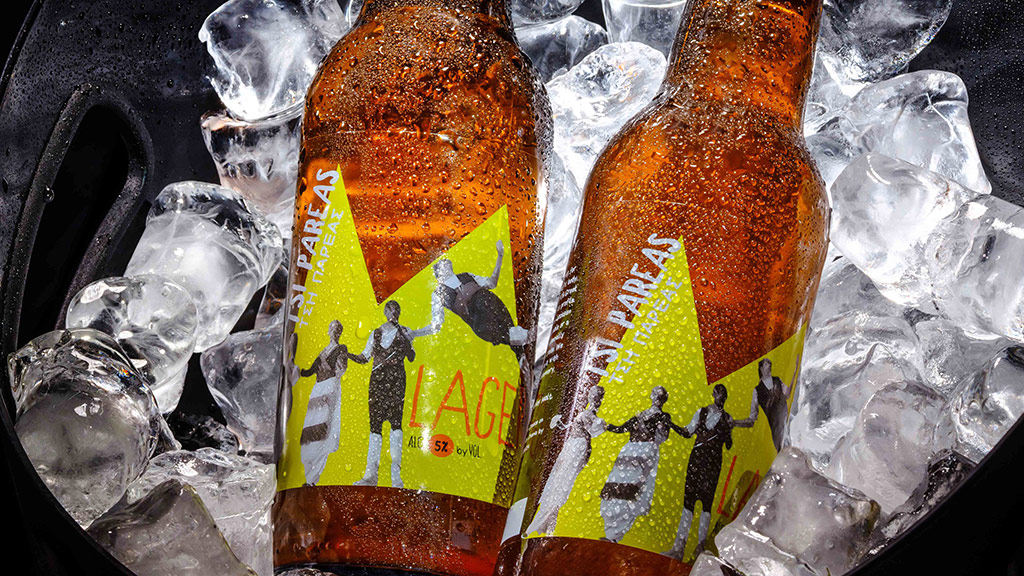 Tsi Pareas Beer, Lager Beer, Greek Beer by Lafkas Brewery