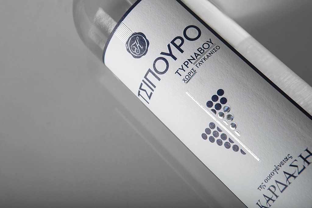 Tsipouro Of Tyrnavos No Anise - Greek Tsipouro Spirit - Kardasi Distillery
