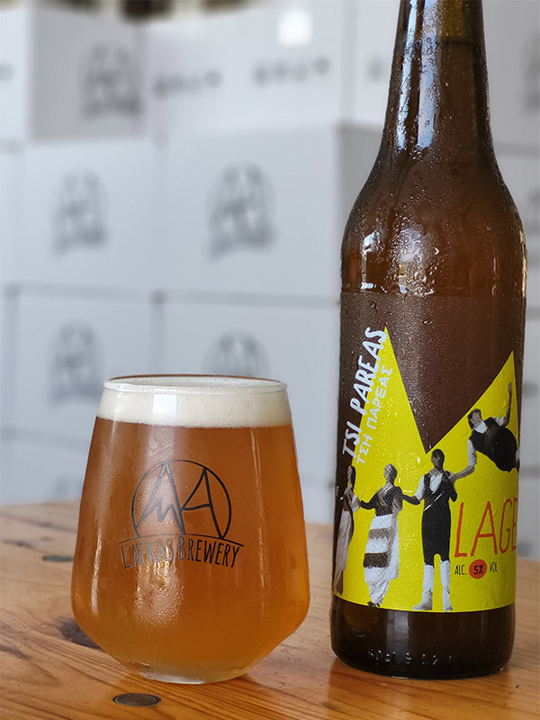 White Mountains Beer, Lager Beer, Greek Beer by Lafkas Brewery